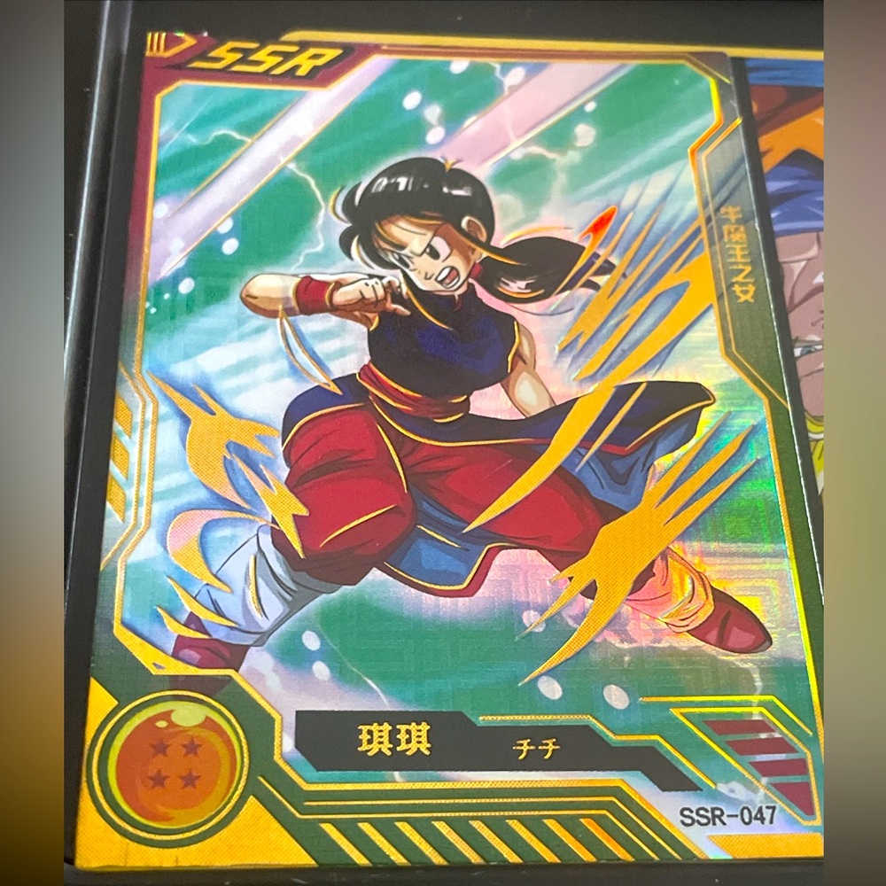 SSR Chi-Chi Dragon Ball Trading Cards CCG